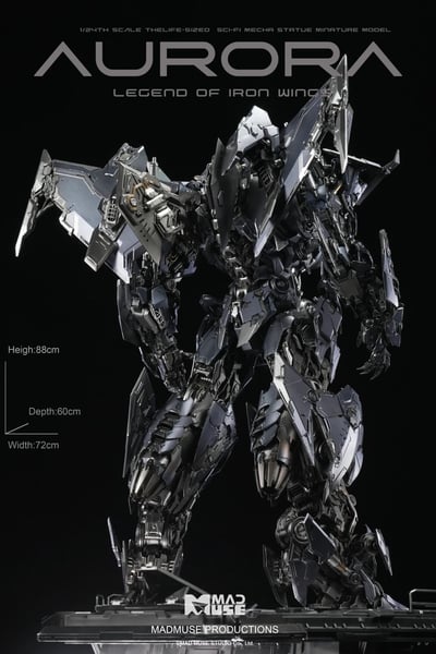 【原創授權】MadMuse Studio-鐵翼蒼穹·曙光 龍·天冽9