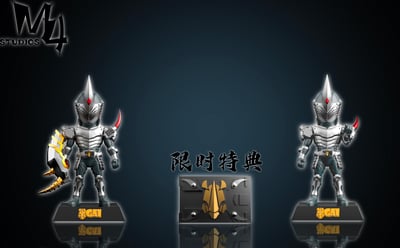 【假面騎士】M4工作室-龍騎精品系列 第五彈 假面騎士.鎧1