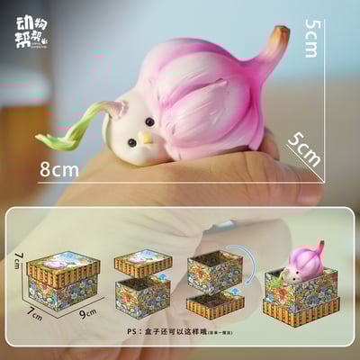 【原創授權】動物幫-農場系列 蒜鳥蒜鳥沒什麼大不了 躺平版（海外現貨）17