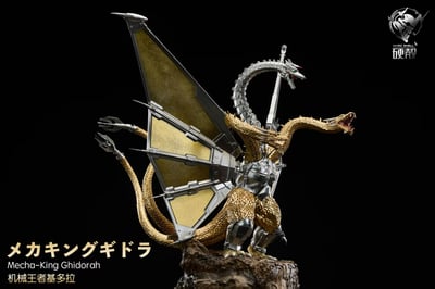 【哥吉拉】硬殼工作室-魔龍的復仇機械基多拉登場5