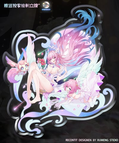 【崩壞】如夢社－花嫁昔漣10