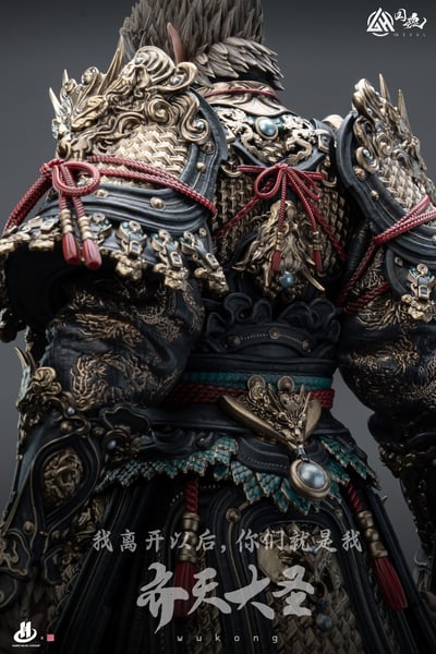 【原創授權】國魂工作室-齊天大聖孫悟空8