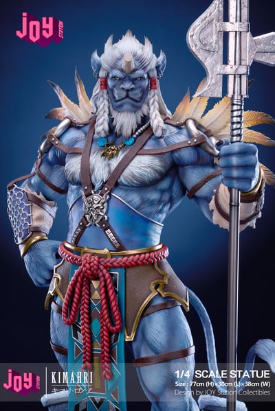 【最終幻想】Joy Station-最終幻想10 基馬利 Kimahri7