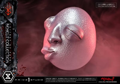 【正版授權】Prime 1 Studio－劍風傳奇 命運之盒 貝黑萊特 LSBR-0418