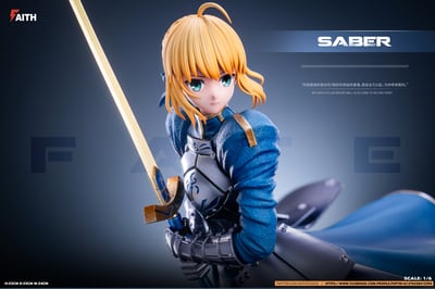 【Fate】Faith STUDIO-亂鬥 N003-Saber 阿爾托莉雅 fate3