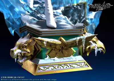 【赤紅之瞳】漫塔工作室-斬·赤紅之瞳 艾斯德斯5