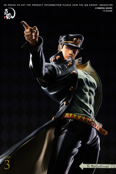 【JoJo的奇妙冒險】靈狐工作室-jojo的奇幻冒險 空條承太郎3