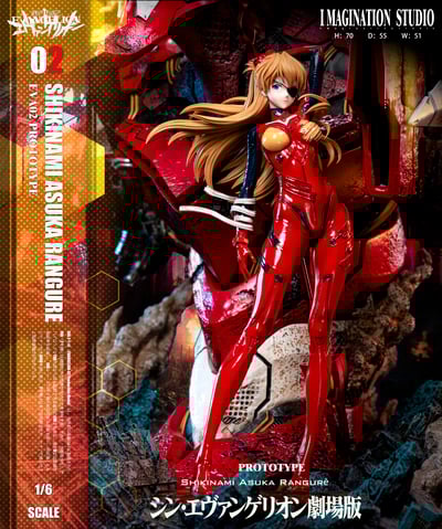 【EVA】Imagination studio YY工作室-明日香 凌波麗9