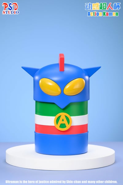 【蠟筆小新】PSD STUDIO-乾杯系列 動感超人杯2