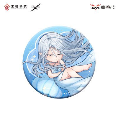 【正版授權】玄機科技 x 鹿鳴世界-鬼刀 海琴煙 深海9