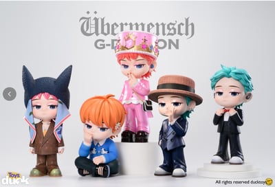 【偶像明星】ducktoys-GD Paris Charity6