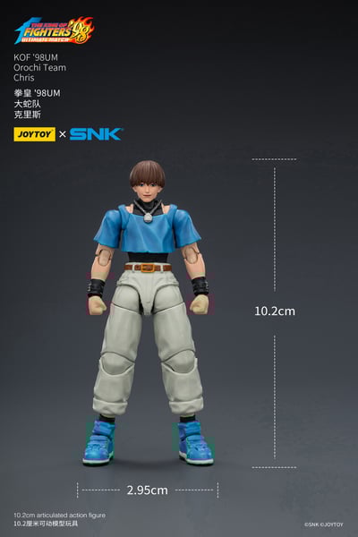【正版授權】JOYTOY－拳皇'98UM 大蛇隊 克里斯12
