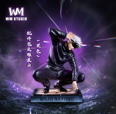 【咒術迴戰】WM Studio-蹲姿五條老師3