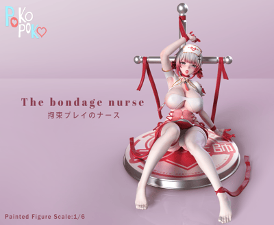 【塵白禁區】POKO POKO x 菠蘿社-小塵 阿卜 泳裝護士1