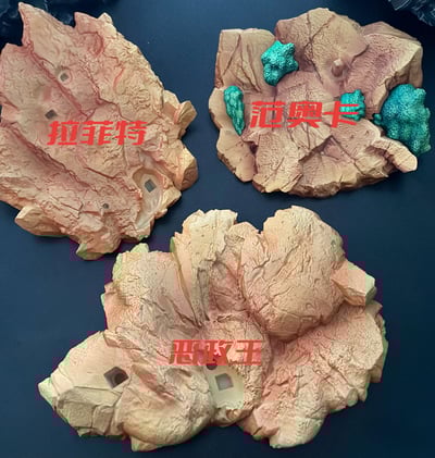 【海賊王】大熊社-黑鬍子海賊團 第4彈 惡政王 Avalo Pizarro 阿瓦羅·匹薩羅10