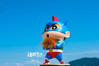 【蠟筆小新】動感光波工作室-動感超人小新6