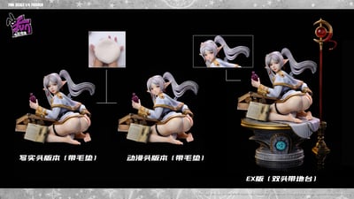 【葬送的芙莉蓮】為玩待續-芙莉蓮9