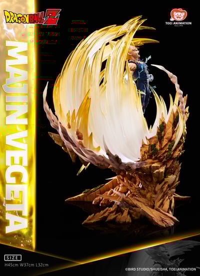 【正版授權】上海東映動畫-七龍珠Z 魔人貝吉塔7