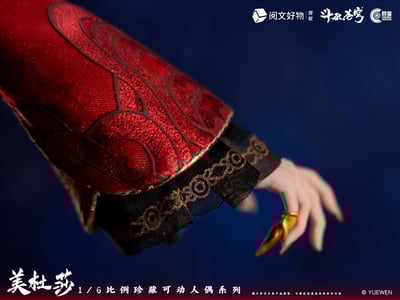 【正版授權】朗宙 COSMIC STUDIO-鬥破蒼穹 美杜莎 MeiDuSha 可動人偶8