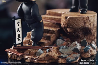 【咒術迴戰】Real Creation-Q版場景系列 第二彈 悟傑街溜子2.0 夏油傑&五條悟7