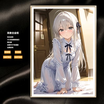 【週邊】阿喵畫社-春日野穹1