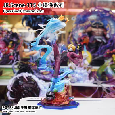 【海賊王】JacksDo－POPMAX 山治 小配件（海外現貨）9