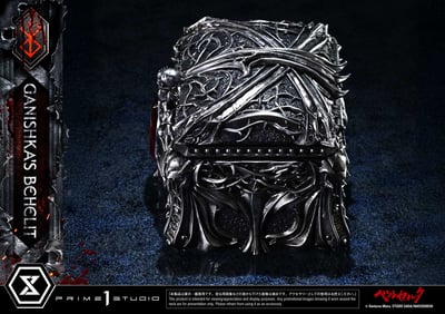 【正版授權】Prime 1 Studio－劍風傳奇 命運之盒 加尼什卡貝黑萊特 LSBR-076