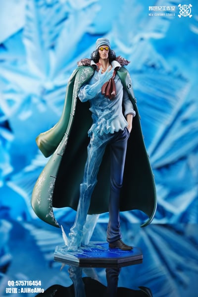 【海賊王】新世紀工作室-黑鬍子海賊團下半套11