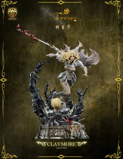 【大劍】Mask Studio－特蕾莎5