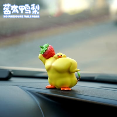 【原創授權】傑刻動漫 x 動物幫-動物幫農場系列 莓鴨梨 沒壓力7