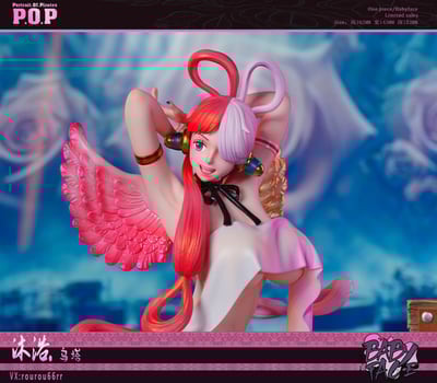 【海賊王】Babyface Studio-沐浴系列 烏塔1