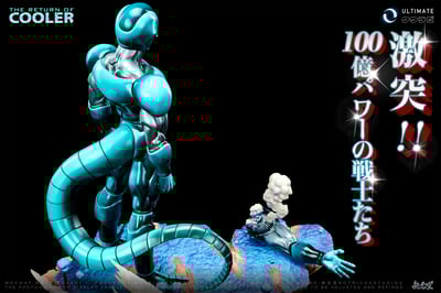 【七龍珠】無名堂NOTRICKS STUDIOS－金屬古拉3