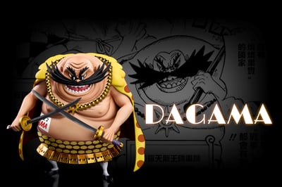 【海賊王】A+研究所-競技場共鳴 第十六彈 達伽馬1