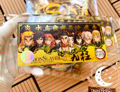 【週邊】星空工作室-九柱折光鐳射版畫磚 鬼滅之刃無限城篇炎柱煉獄杏壽郎富岡義勇蝴蝶忍3