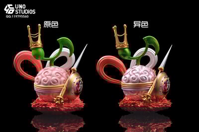 【海賊王】UNO-果實 十七彈 歌歌果實1