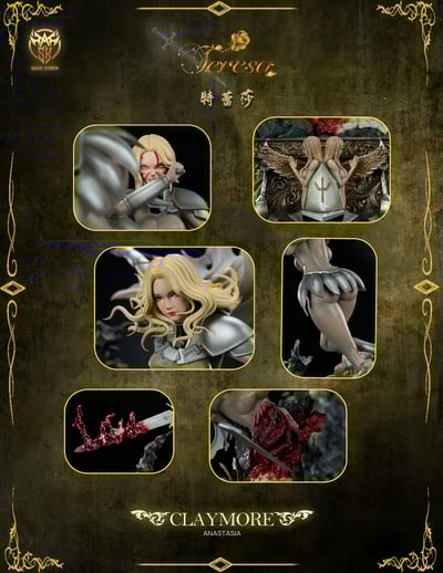 【大劍】Mask Studio－特蕾莎6