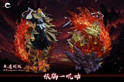 【死神】CHENG STUDIO-旅禍 嘰咕6