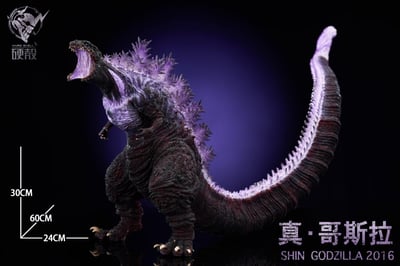 【哥吉拉】硬殼工作室 Hardcore Studio－真・哥吉拉2016 原子吐息版7