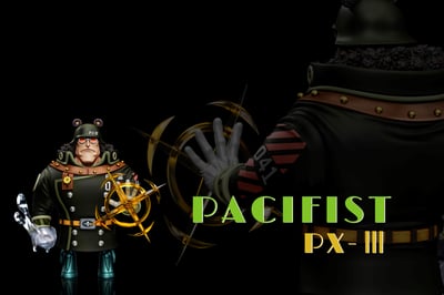 【海賊王】A+研究所-未來島企劃 和平主義者 PX-32