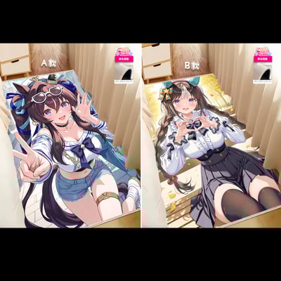 【週邊】阿喵畫社－賽馬娘 北港火山・強擊雙聯2