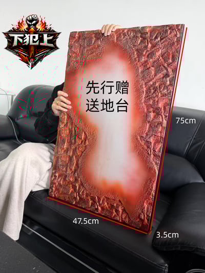 【七龍珠】下犯上工作室－對戰大雕 紅毛 vs 紫毛12