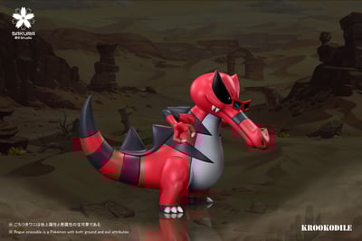 【寶可夢】櫻花 studio－流氓鱷7