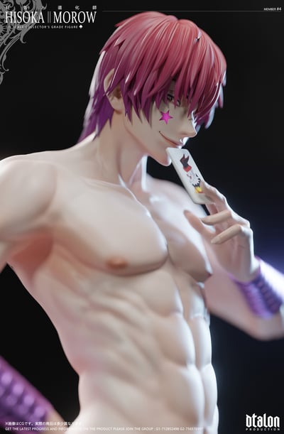 【全職獵人】Dtalon Studio-昭彰之男 第一彈 狂氣道化師 西索15