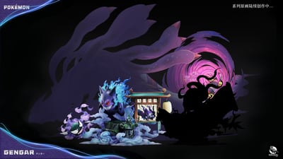 【寶可夢】渡鴉工作室－百鬼夜行系列 第一彈 耿鬼9