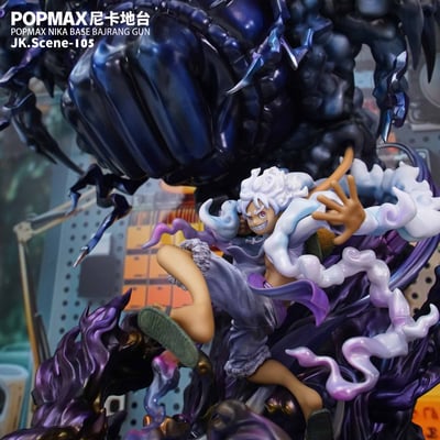 【海賊王】JacksDo-POPMAX尼卡地台 猿神槍（不含人物）4