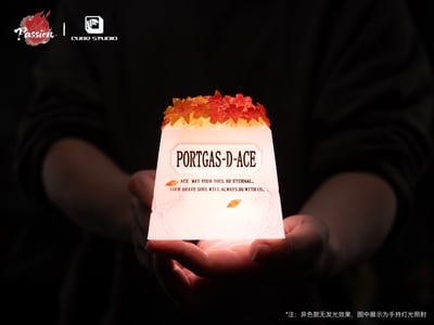 【海賊王】Passion Studio x Cube Studio－白鬍子與艾斯的終點2.05