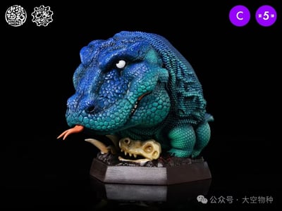 【動物爬蟲】大空物種-古獸噸噸 05彈7