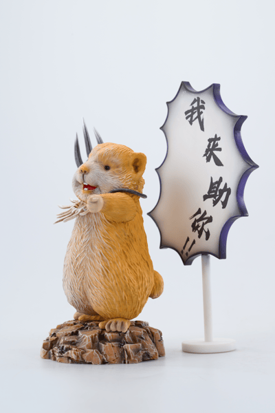 【黑悟空】MIMI STUDIO-鼠鼠cos黃風大聖4