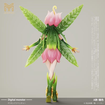 【數碼寶貝】MINE圖鑑補全-完全體共鳴 第一彈 花仙獸3