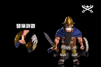 【海賊王】A+研究所-艾爾巴夫企劃 第五彈 青鬼 東利 第六彈 紅鬼 布洛基4